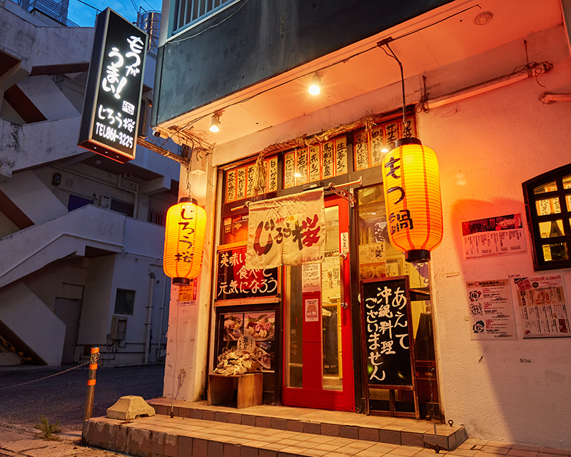 店舗案内
